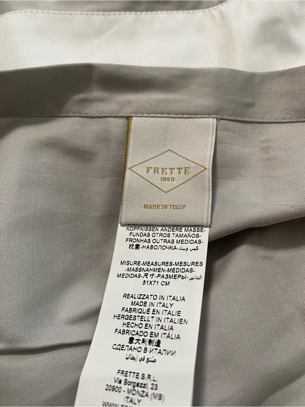 Frette (1) pillow case standard